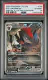 N'S Zoroark Ex