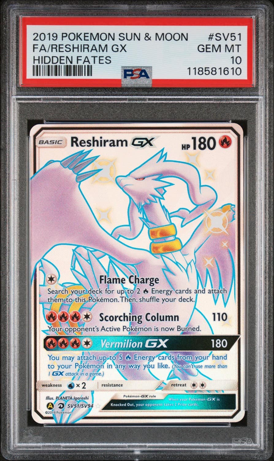 Reshiram Gx