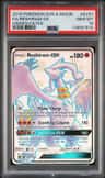 Reshiram Gx