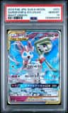 Gardevoir & Sylveon Gx