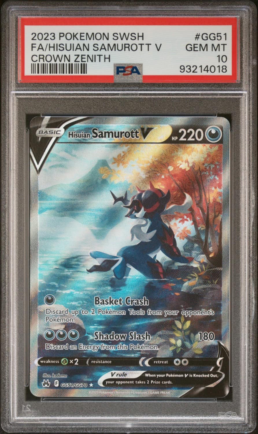 Hisuian Samurott V