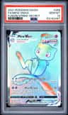 Mew Vmax