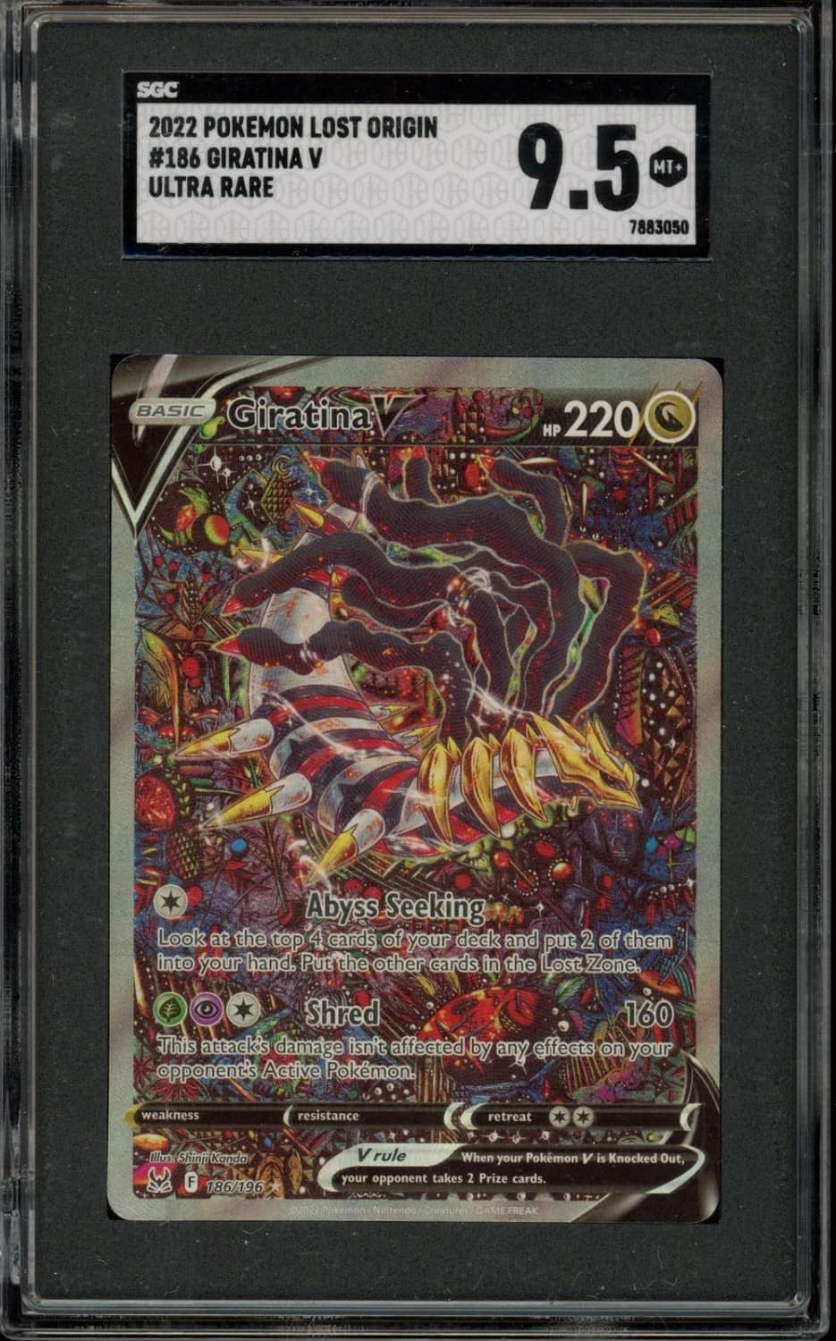 Giratina V