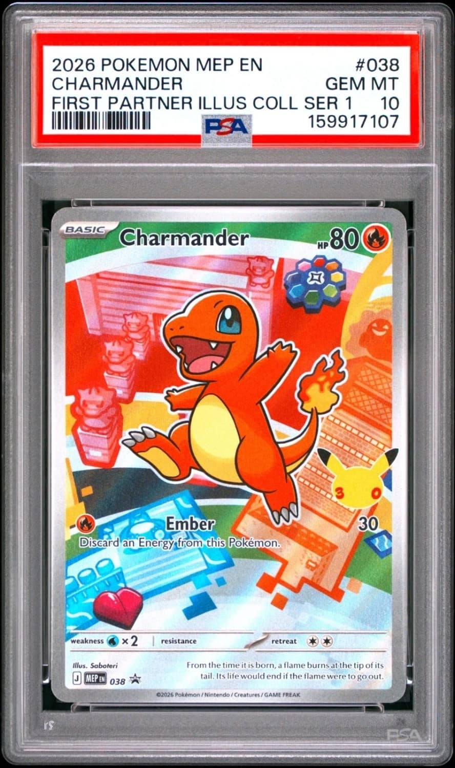 Charmander
