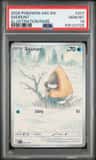 Snorunt