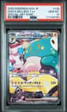 Iono'S Bellibolt Ex