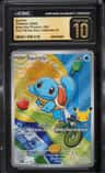 Squirtle