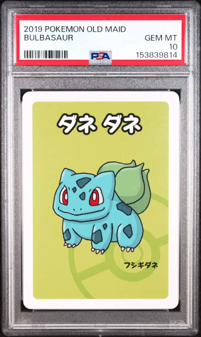 Bulbasaur