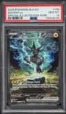Zekrom Ex