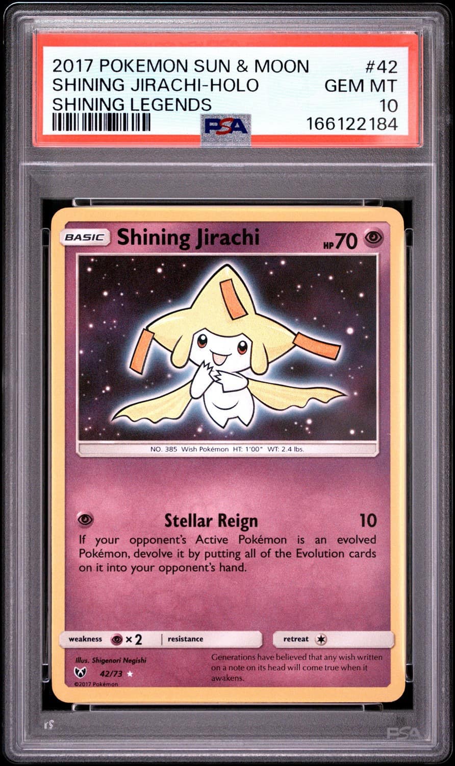 Shining Jirachi