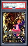 Lilith