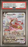 Rayquaza Vmax