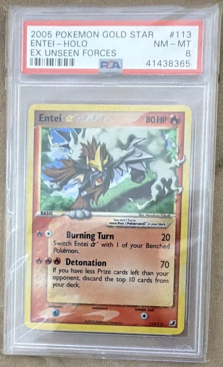 Entei
