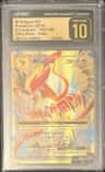 M Pidgeot Ex
