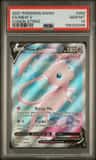 Mew V