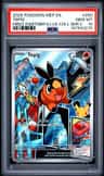Tepig