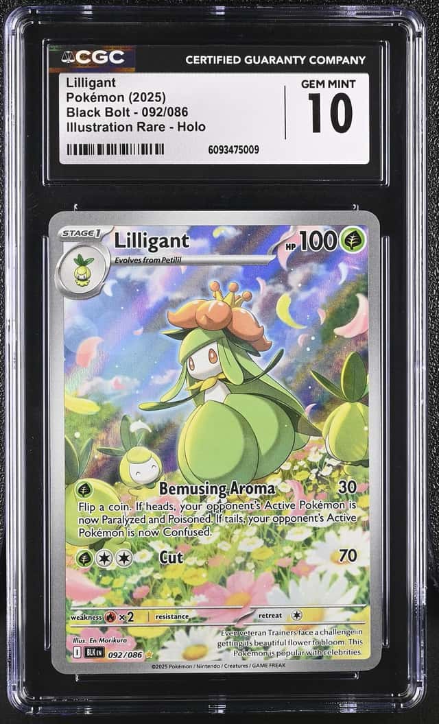 Lilligant