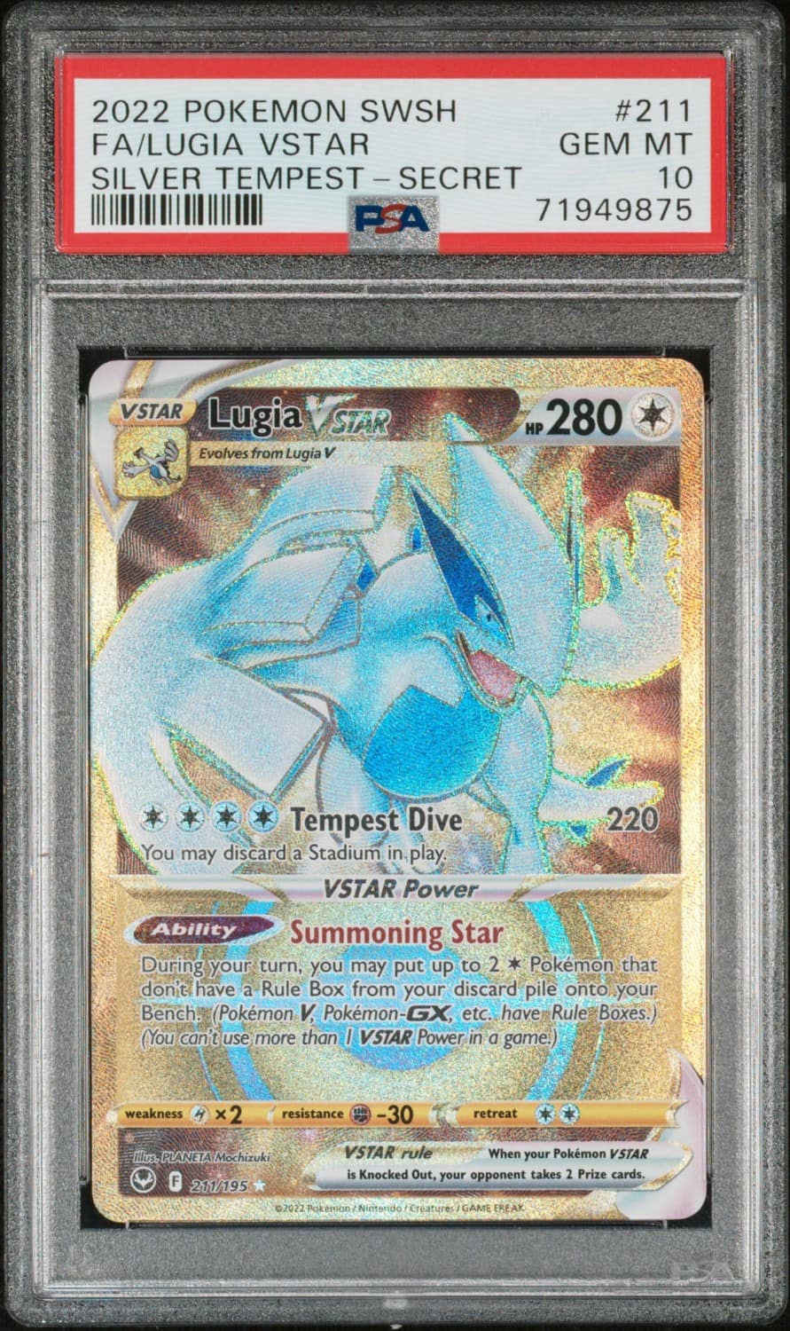 Lugia Vstar