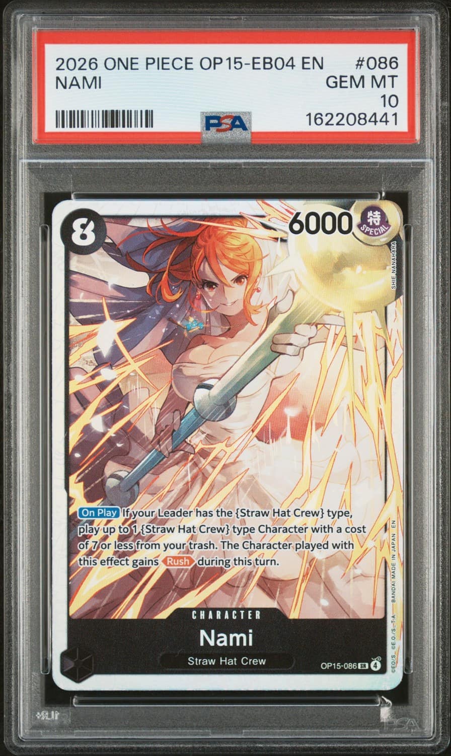 Nami