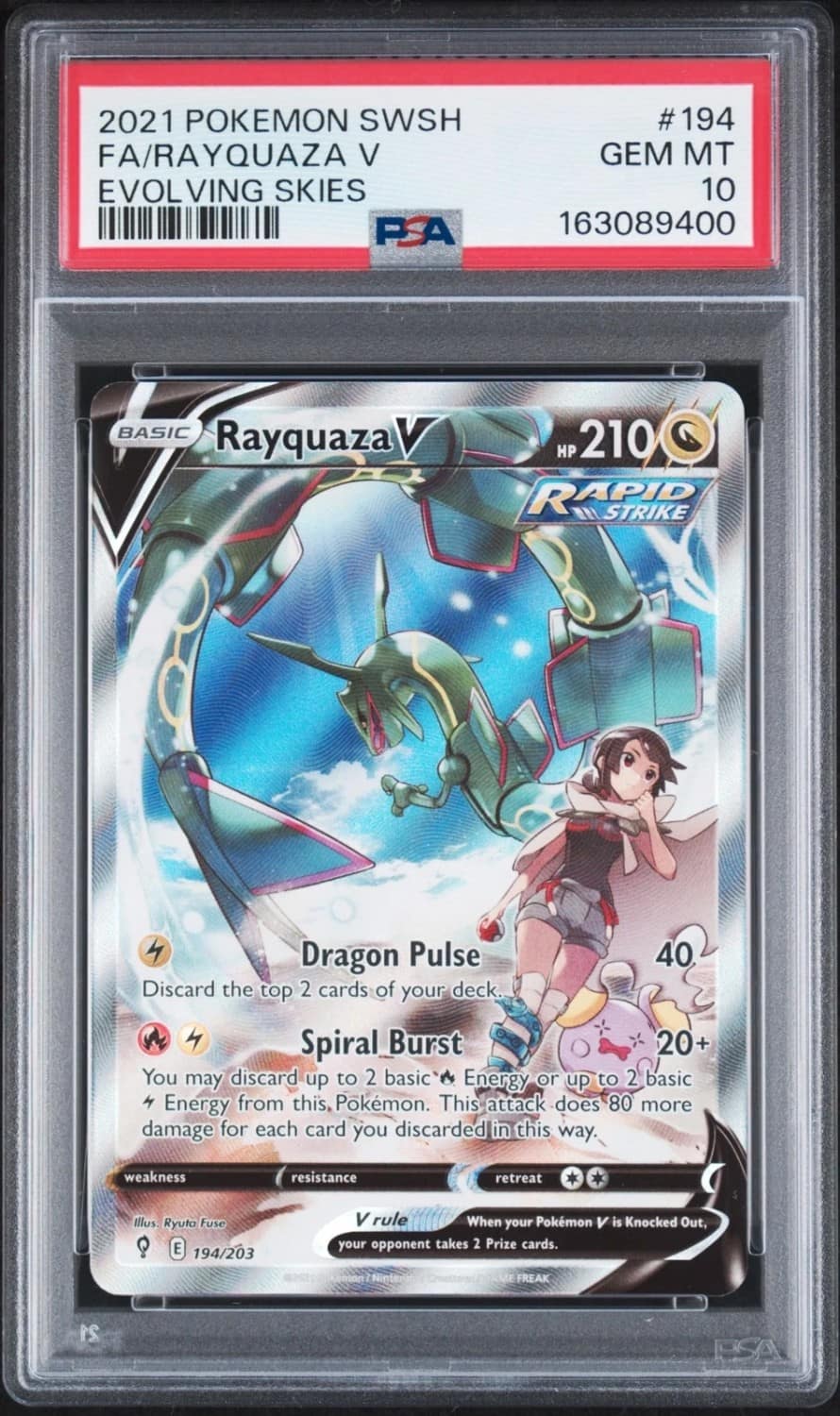 Rayquaza V