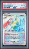 Lugia Vstar
