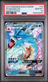Gyarados Gx