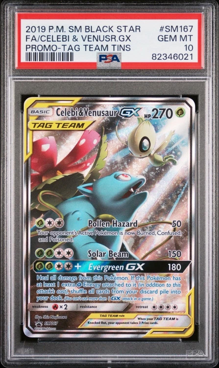 Celebi & Venusaur Gx