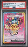 Pikachu Ex