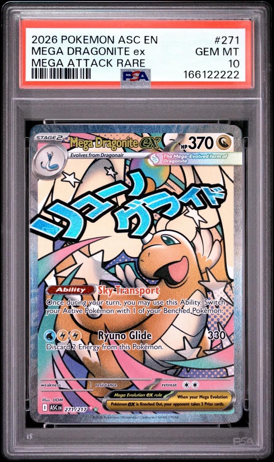 Mega Dragonite Ex