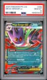 Mega Gengar Ex