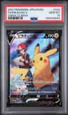 Pikachu V