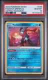 Radiant Greninja