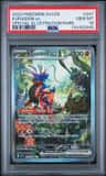 Koraidon Ex