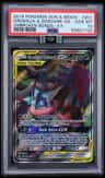 Greninja & Zoroark Gx
