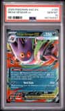 Mega Gengar Ex