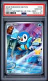 Piplup