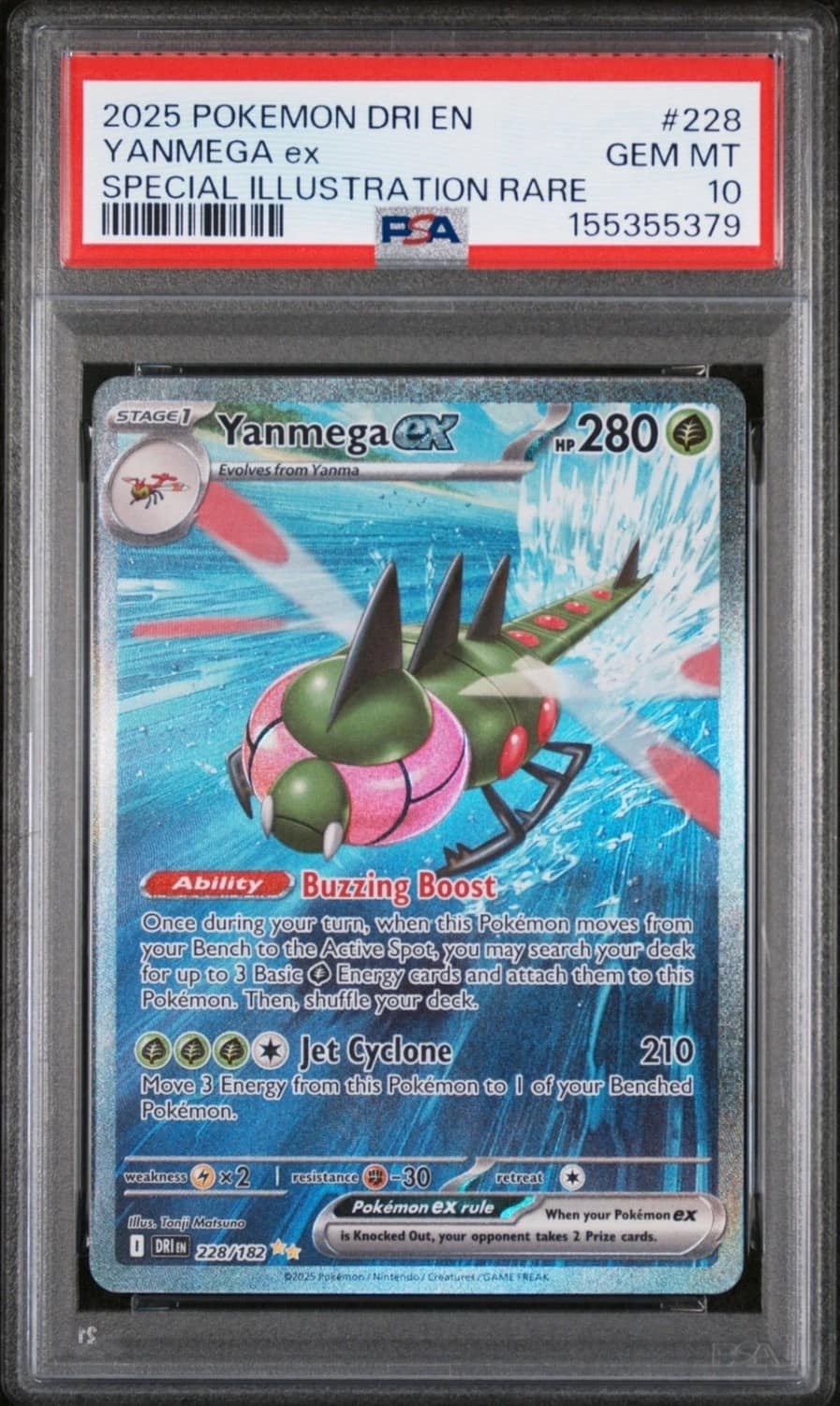 Yanmega Ex