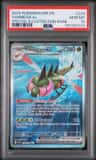 Yanmega Ex