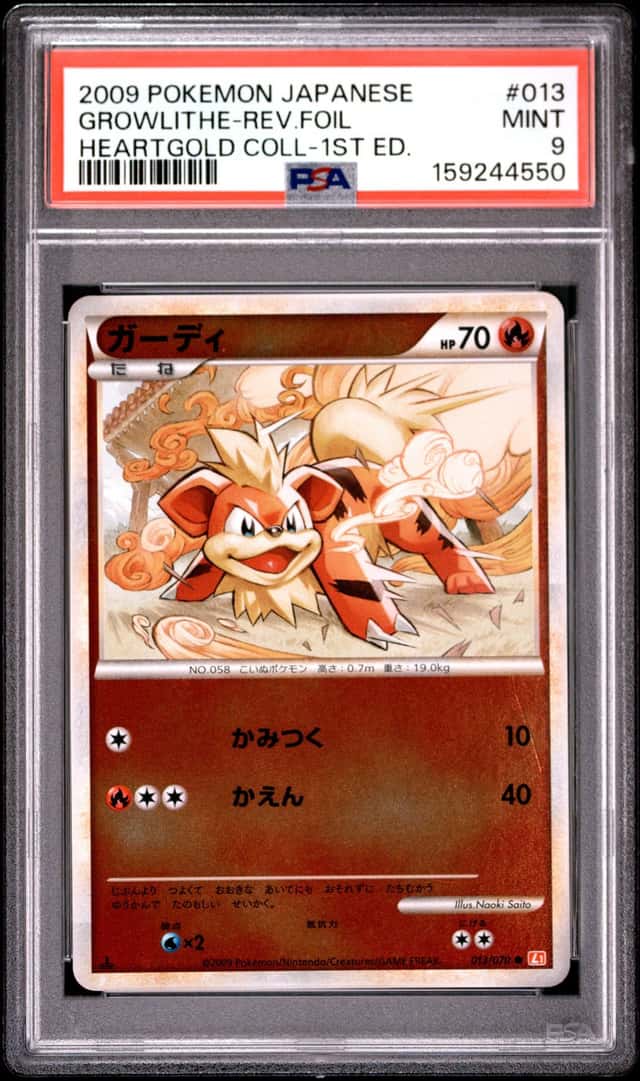 Growlithe