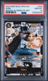 Sabo