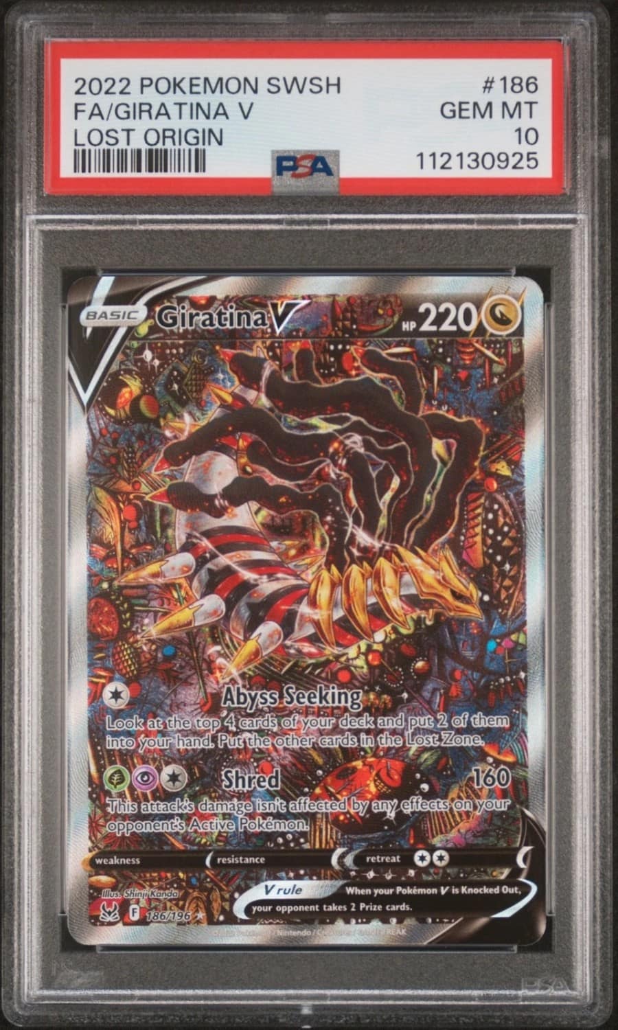 Giratina V