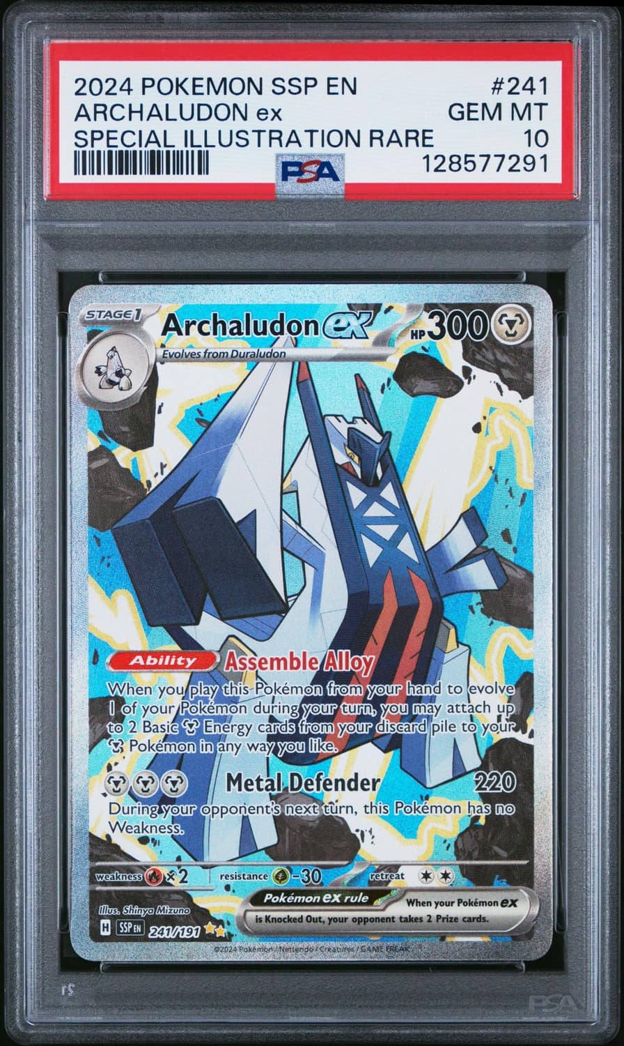 Archaludon Ex