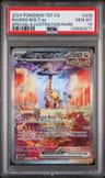 Raging Bolt Ex