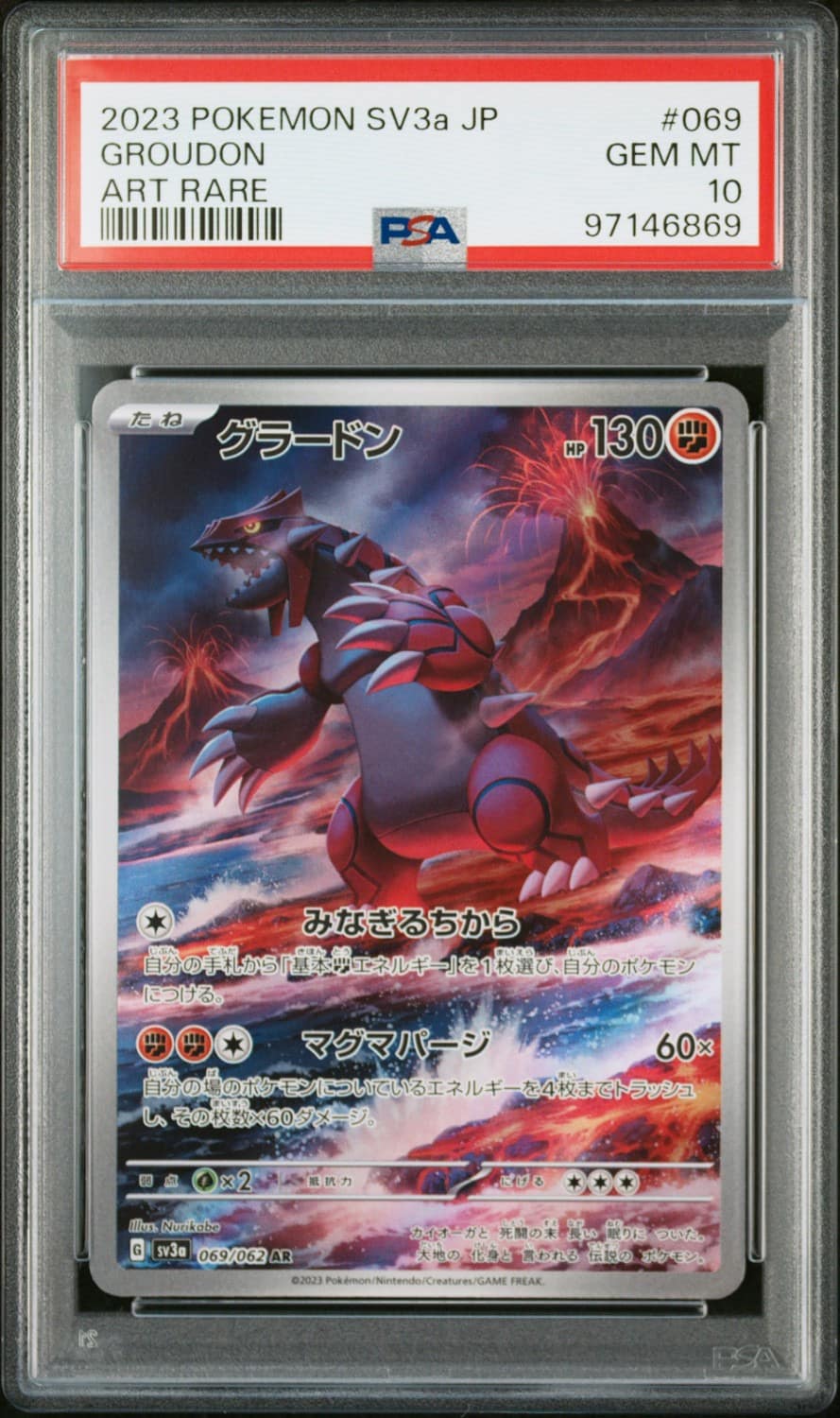 Groudon