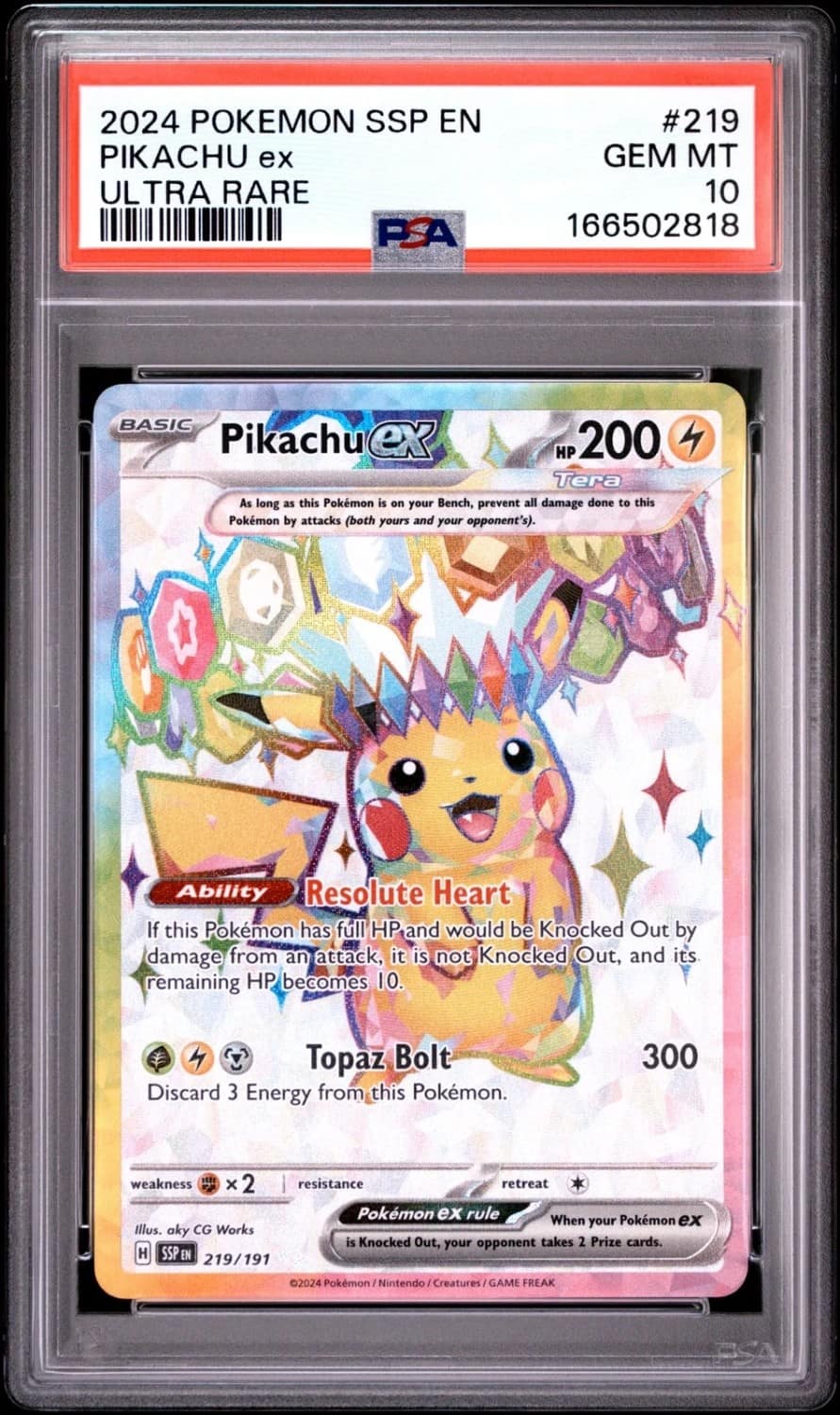 Pikachu Ex