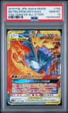 Moltres & Zapdos & Articuno Gx