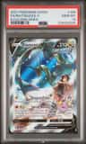 Rayquaza V