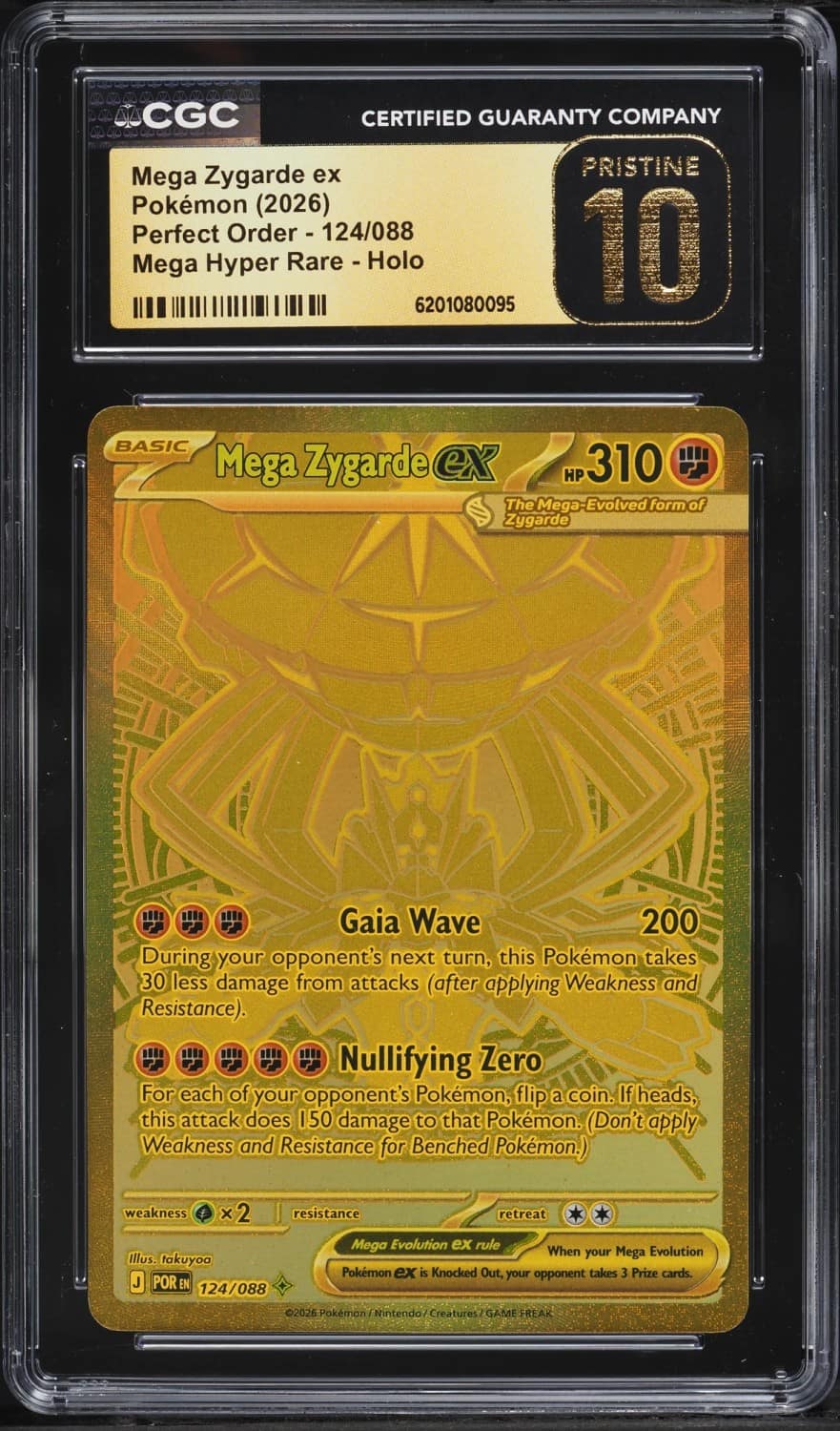 Mega Zygarde Ex