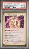 Shining Arceus