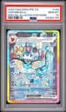 Vaporeon Ex